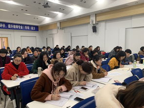 中考作文升格路径探讨 青浦区初中语文学科九年级培训综述