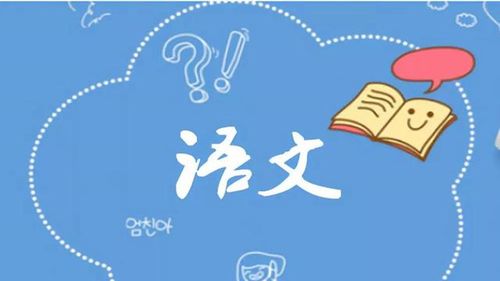 北辰放心的初三语文培训机构排名